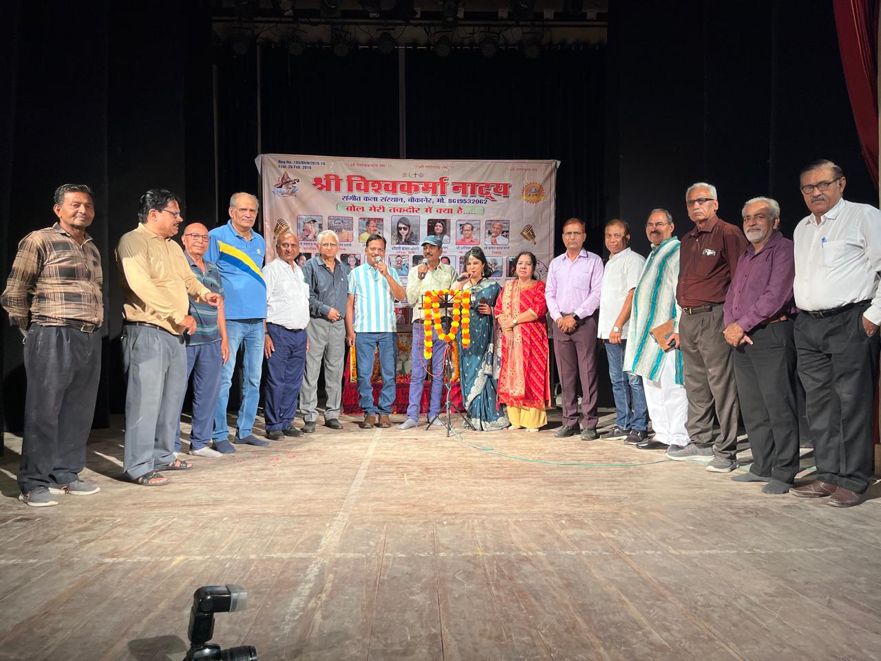 बोल मेरी तकदीर में क्या है…सदाबहार गीतों से सजा गीत संगीत कार्यक्रम,दिलकश नगमों ने मन मोहा