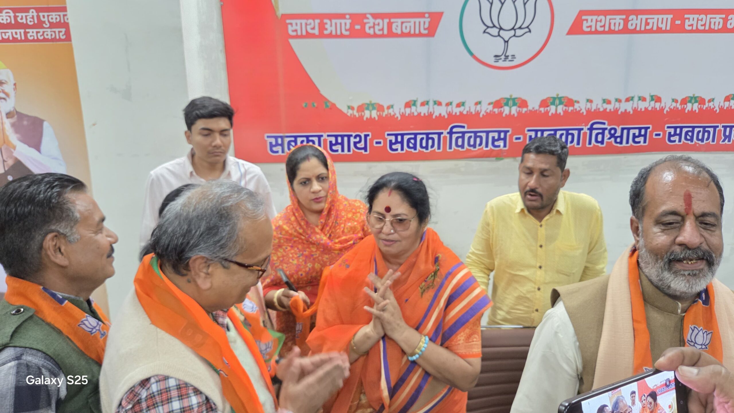 सुमन छाजेड़ शहर भाजपा जिलाध्यक्ष निर्वाचित घोषित संगठन में खुशी छाईं।                