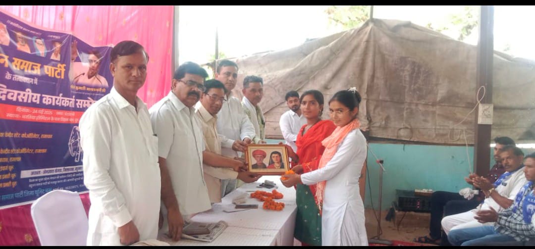 बहुजन समाज पार्टी का कार्यकर्ता सम्मेलन आयोजित हुआ, चूरू जिले में जिसमें प्रेम बारुपाल ने बताया